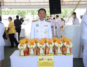 พิธีทำบุญตักบาตร เนื่องในโอกาสวันเฉลิมพระชนมพรรษาพระบาทสมเด็จพระเจ้าอยู่หัว พร้อมพิธีถวายสัตย์ปฏิญาณเป็นข้าราชการที่ดี