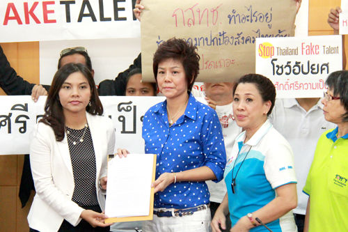 กสทช. รับหนังสือร้องเรียนให้ตรวจสอบรายการไทยแลนด์ ก็อต ทาเลนท์ ซีซั่น 3