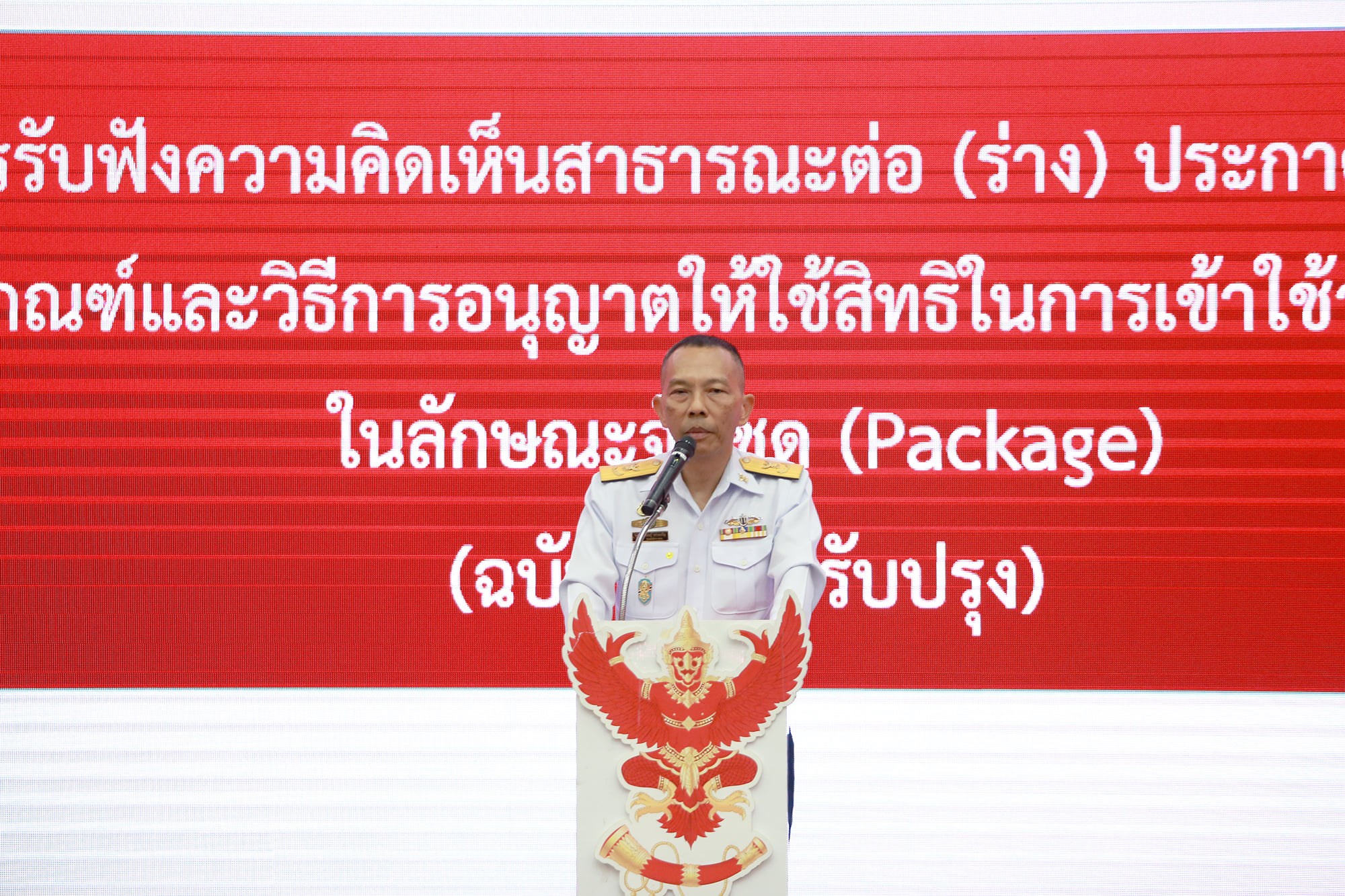 01-(1).jpg