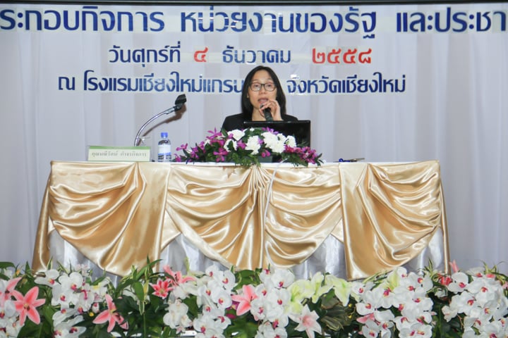 Promote_72-dpi-1166.jpg