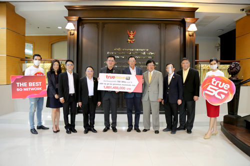 เลขาธิการ กสทช. เผย ทรู มูฟ ชำระเงินค่าคลื่นความถี่ 700 MHz งวดที่ 1 จำนวน 1,881.488 ล้านบาทแล้ว
