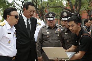 ตรวจสอบคุณภาพสัญญาณระบบสื่อสารบริเวณสนามหลวง
