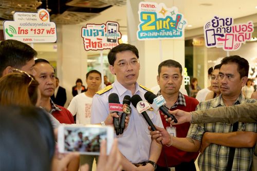 สำนักงาน กสทช. จับมือ 5 ค่าย ประกาศ “คำประกาศสิทธิผู้ใช้บริการโทรศัพท์เคลื่อนที่” ย้ำ 5 ค่าย ดูแลสิทธิผู้ใช้บริการ