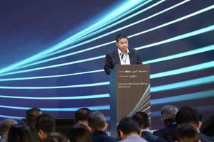 การประชุม International Data Industry Alliance Global Summit ณ เขตบริหารพิเศษฮ่องกงแห่งสาธารณรัฐประชาชนจีน 
