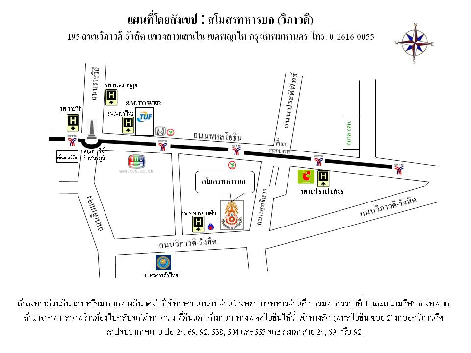 thaiarmy-Map-TH.jpg