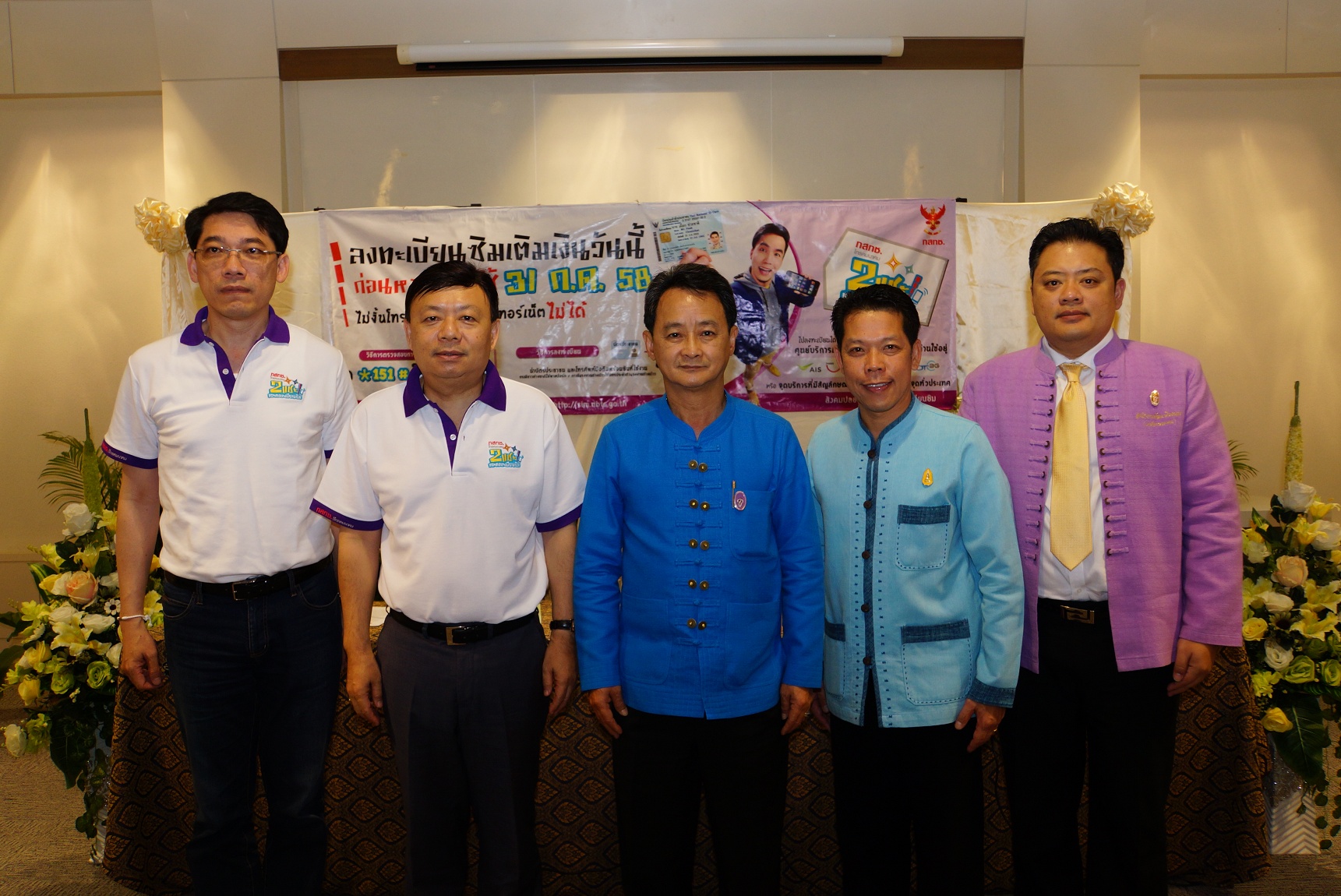 DSC06991-(1).jpg