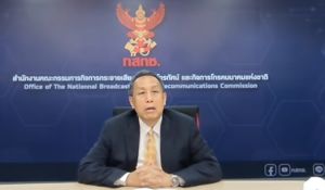 การประชุมรับฟังความคิดเห็นสาธารณะในวงจำกัด (Focus Group) ต่อกรณีการรวมธุรกิจระหว่างบริษัท ทรู คอร์ปอเรชั่น จำกัด (มหาชน) และบริษัท โทเทิ่ล แอ็คเซ็ส คอมมูนิเคชั่น จำกัด (มหาชน) ครั้งที่ 1