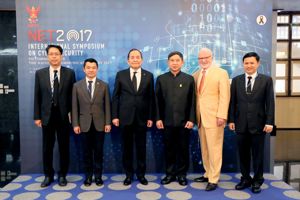 สัมมนาวิชาการเนื่องในวันสื่อสารแห่งชาติประจำปี 2560 (NET 2017) ในหัวข้อ “Cyberwarfare in Digital Economy Era: Strategic for Considerations Thailand” ณ ศาลาว่าการกลาโหม 