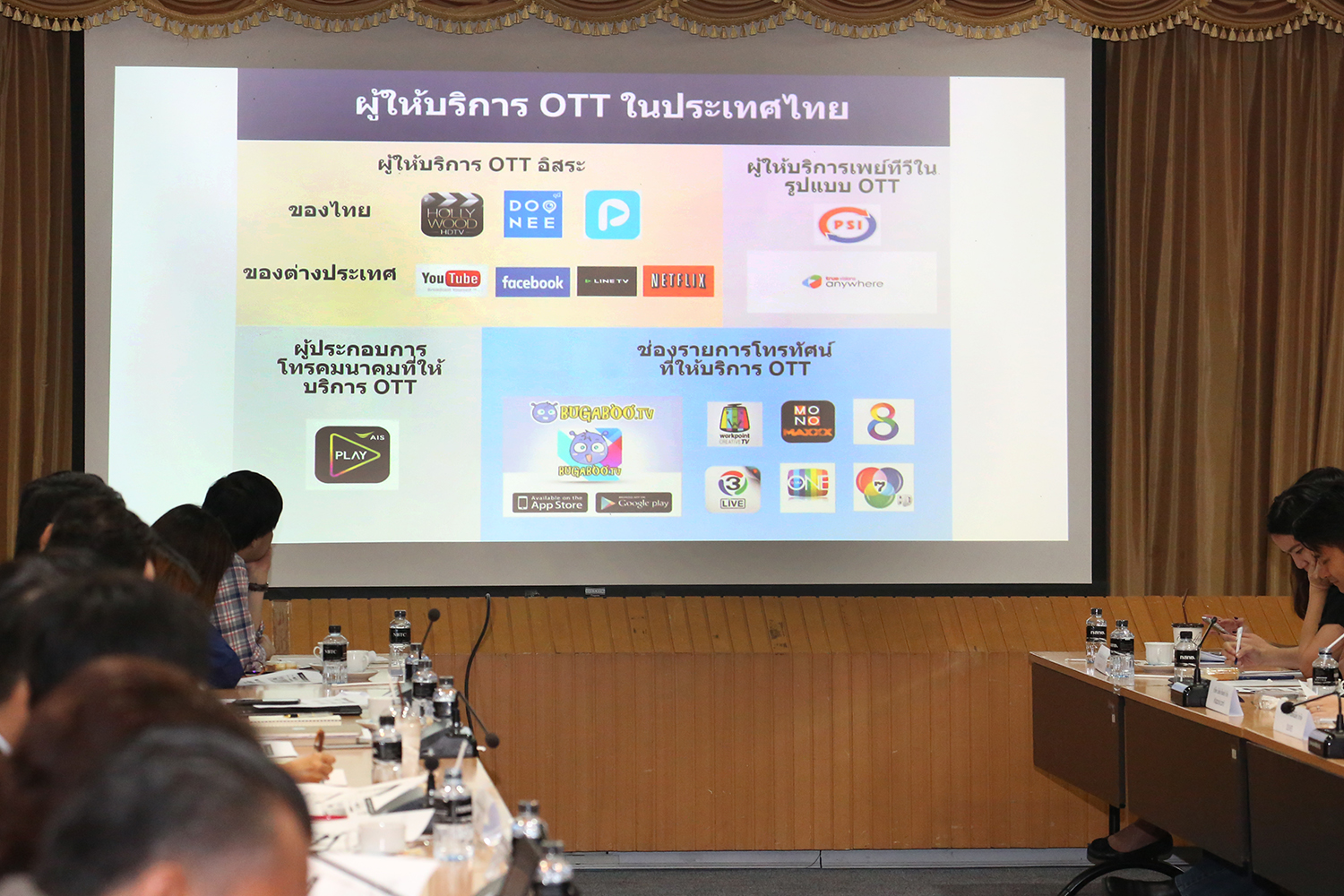06.JPG