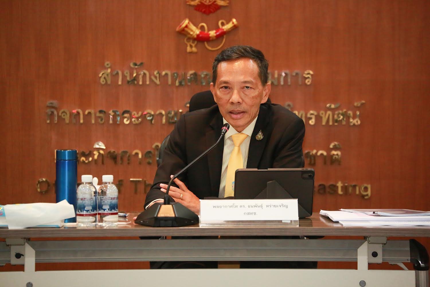 S__200998914.jpg