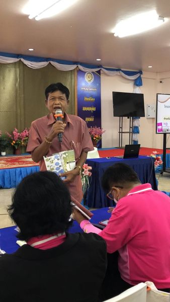 ขาวท-20.jpg