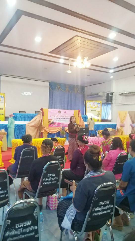 ขาวท-22.jpg