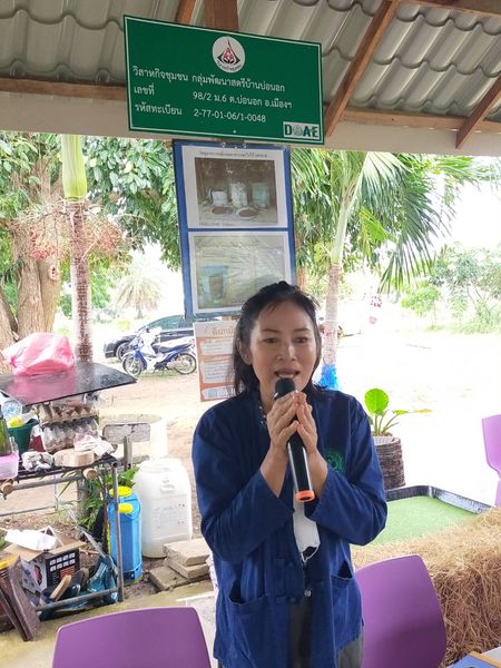 ขาวท-23.jpg