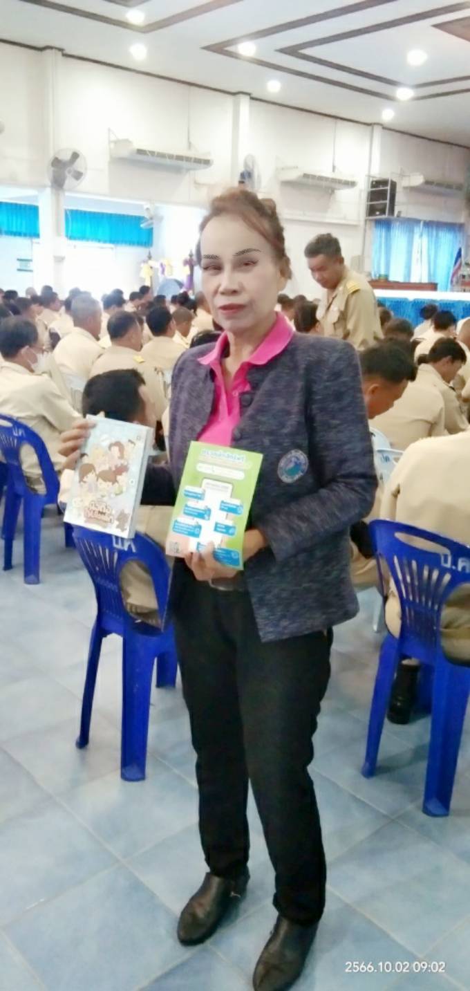ขาวท-32.jpg